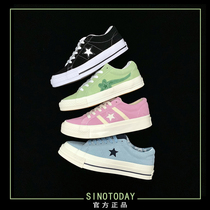 Seoul Converse Rice flagship store one star green flower joint womens shoes one star male and female low board shoes tide