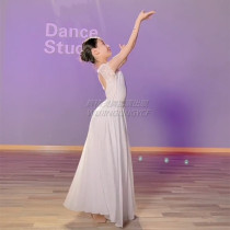 Shake-up small bean Miao with a broad and cold ballad dance suit classical dance Chinese dance Chinese dance fan rehearsas modern dance and comfort women