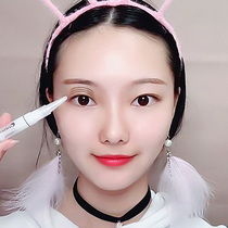 Double eyelid shaping cream essence non-trace invisible Big Eye artifact pen natural hypoallergenic glue is not permanent