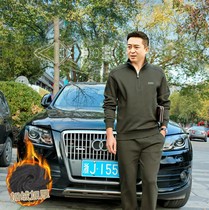 Mens sportswear suit spring and autumn leisure suit middle-aged sportswear father spring sports suit two-piece set