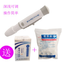 Disposable sterile blood collection needle cupping blood needle diarrhea blood needle Bloodletting needle Blood collection device Schley blood collection pen