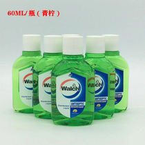 Willow Multi-purpose Disinfectant 60ML Bottle Lime Travel Convenient and Effective Sterilization 99 999