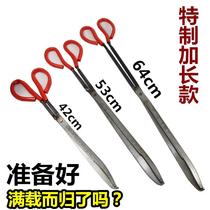 New thickened yellow eel clip Grip Clay pliers anti-slip Snake Prevention Tool Eel eel Yellow Good clip Iron pliers catch-up