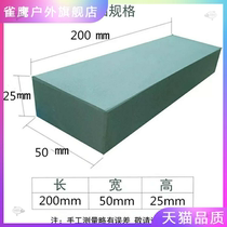 Green silicon carbide grindstone Whetstone 80 120 180 240 320 400 600 mesh 800 mesh refining di shi