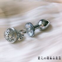 Palace bell anal plug backyard + traction chain bow out sm love bell cute anal tuning sp dog slave abuse