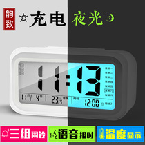 Creative Mute Alarm Clock Charging Student Multifunction Nighttime Bedroom Bedside Electronic Smart Clock Clock Electronic Clock