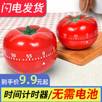 Alarm clock tomato clock mechanical time timer timer timing students children learning clock timer clock tomato