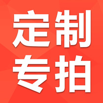 Weekend Impression Exhibition Hall live customized special shot link