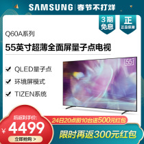 Samsung Samsung QA55Q60AAJXXZ 55 "Q60A Series Ultra Thin Full Screen QLED TV