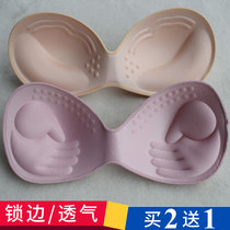 Lock edge breathable one-piece chest pad sports underwear vest yoga clothing chest wrap underwear one-piece chest pad sponge insert