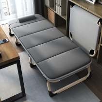 Lunch break folding single office lunch bed portable escort bed multifunctional sleeping chair simple marching bed recliner