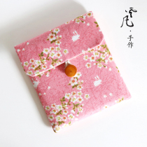 Handmade fabric powder rabbit inner bag protective sleeve is suitable for kindleoasis2 3rd generation paperwhite5