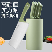 Kitchen knife kitchen household special stainless steel sharp bone cutting knife peel knife Japanese chef knife set