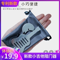 Portable door lock door stopper top door Tiger punch-free safety door stop door stopper door stopper door stopper Kamen artifact female solitary self-defense