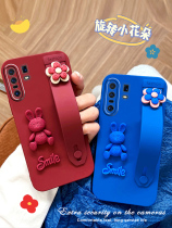 vivox30 mobile phone shell woman Klein blue x30 protective sleeve rabbit three-dimensional paparazzi x30pro rotatable small flower ultra-thin x30 anti-fall net red wristband bracket X30 new lovers