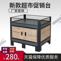 Original factory direct supermarket special price station promotion table convenience store dump flower cart head display table thickened wood grain customization