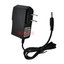 Kar Cool Multifunctional Car Emergency Start Power Charger 15V1A5V 2A Home Charging Treasure Wire
