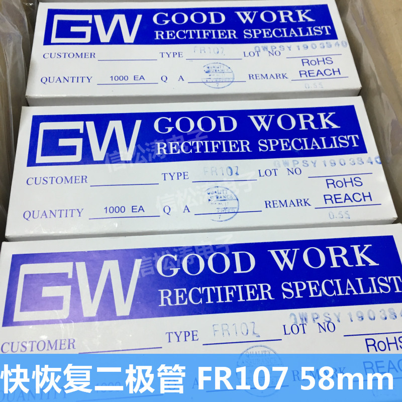 GWs new original FR107 1A 1000V Fast Recovery Diode DO-41 plug-in a box of 1000