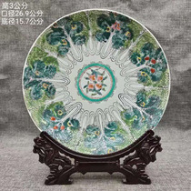 Jingdezhen ceramics Cultural Revolution porcelain old Factory Porcelain hand-painted Baicai plate Sitting plate collection antique antique antique porcelain ornaments