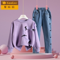 Girl Clothing Trendy Suit Spring Autumn Ocean 2022 Early spring new children CUHK Scout clothes jeans Two sets