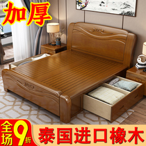 1 2 meters solid wood bed One meter two five oak bed 1 35m1 5 wide 1 meter 2 elderly bed Household full pumping single bed