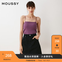 MOUSSY 2021 new summer flat mouth tight with chest pad short knitted suspenders 010EAA80-5270