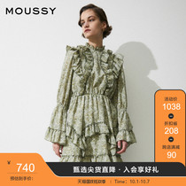 MOUSSY 21 early autumn new stand collar ruffle court wind waist chiffon dress 010ESM30-0320