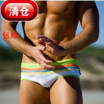 Special men seasoning low waist fashion brand size blue summer hot spring pool swimming trunks swimming trunks