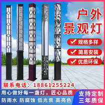 LED Square View Lamp Post Outdoor Solar 3 m WATERPROOF BENCH LIGHT SQUARE LAMP CELL ROAD STREET LAMP DECORATION MODERN