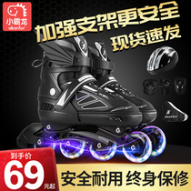 Skates Childrens full outfit Beginner roller skating skating roller skates Boys and girls adult summer adjustment