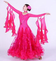 New high-end custom modern dance dress ballroom dance dress Waltz dance competition performance costume