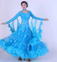 Jiayun sequin friendship national standard performance competition clothes modern Waltz dance dress big dress new custom