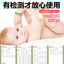 Mosquito Repellent Bracelet Mosquito Repellent Dorm Room Adults Outdoor Baby Baby Lovers Special Hand Ring Companion Gift