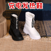 Electric heating shoes charging heating and keeping warm can walk Womens electric heating shoes winter warm thick velvet warm foot treasure cotton shoes Outdoor