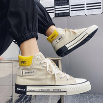 Canvas High mens shoes summer autumn 2021 new trend increase board shoes casual mens cloth shoes Joker trendy shoes