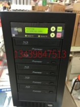 Blu-ray copy machine Blu-ray recording Tower Blu-ray disc copying machine one-button burning
