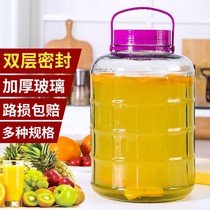 Glass bottle kimchi jar glass bottle household soak sealed jar food grade pickle jar with lid thick pickle tank