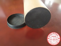 Factory direct selling high quality paper tube plug plug plastic cover for 7 6cm paper tube (single price)