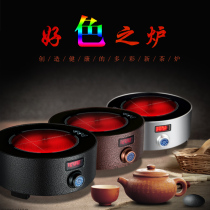 Round smart electric pottery stove tea stove household tea iron pot copper pot boiling water induction cooker kung fu tea cooking teapot low noise