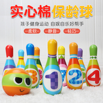 Childrens Bowling Toy Set 2 Baby parent-child sports 3-6 years old Outdoor Indoor king size ball games for boys