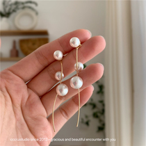 CCCRUI a two-wearing temperament pearl long earbuds earrings female tennis red advanced senses fashion personality earrings earrings