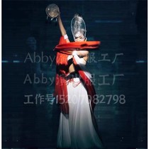 Nightclub Wine Bar Hostess Dgogo Performance Dancer Dance Team Dance Mid-Autumn Festival Suit Dunhuang Themed Suit National Tide Costume