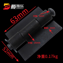 3-inch welding hinge thickened iron hinge door shaft welding hinge detachable hinge 62
