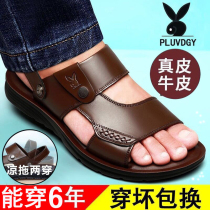 Playboy Sandals Men Summer Wear Tide Drive 2021 New Men Leather sandals Beef Bottom Outdoor