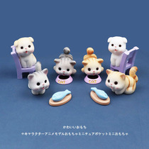 Simulation Japanese cute kitten cartoon hand animal model ornaments miniature landscape mini toy doll