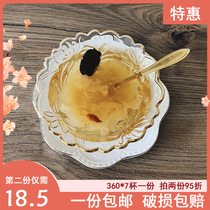 Silver fungus soup Low sugar micro grain Red dates Wolfberry cook-free instant porridge Convenient breakfast office nutrition 330g7 cups