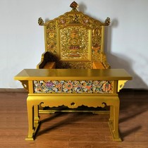 Golden Tibetan Buddhist seat Solid wood carved Tantric living Buddha throne Zen chair Buddha Hall Lectern Monastery Sutra table