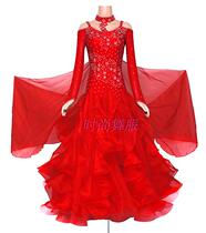 New national standard dance performance dress modern dance dress big ballroom dance dress performance costume