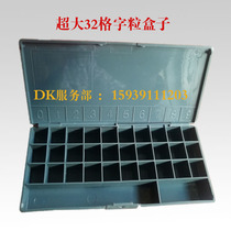 Dikai original 32 grid gray character box coding machine with large 22 blue words box