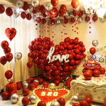 Proposal layout creative supplies confession props Net red romantic confession love balloon scene indoor layout package
